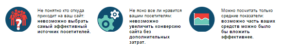 Фрагмент дизайна проекта «DOSTIGIMO»
