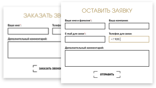 Фрагмент дизайна проекта «Сайт творческого объединения Киносам»